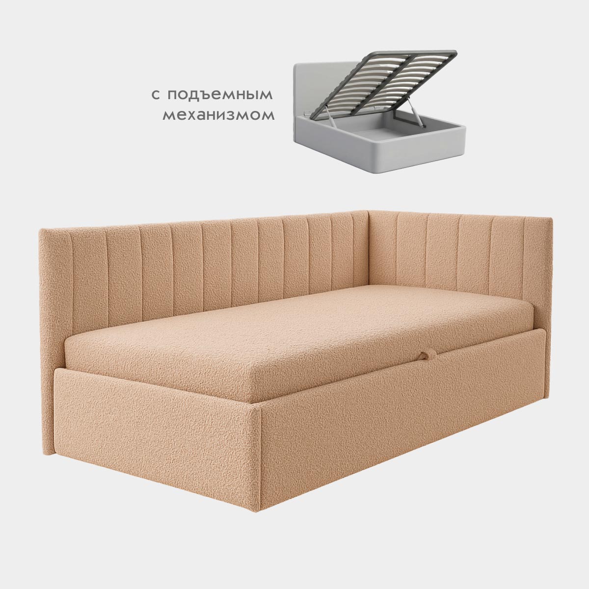 Кровать "Нео" 0,95 (04 категория (351-400))