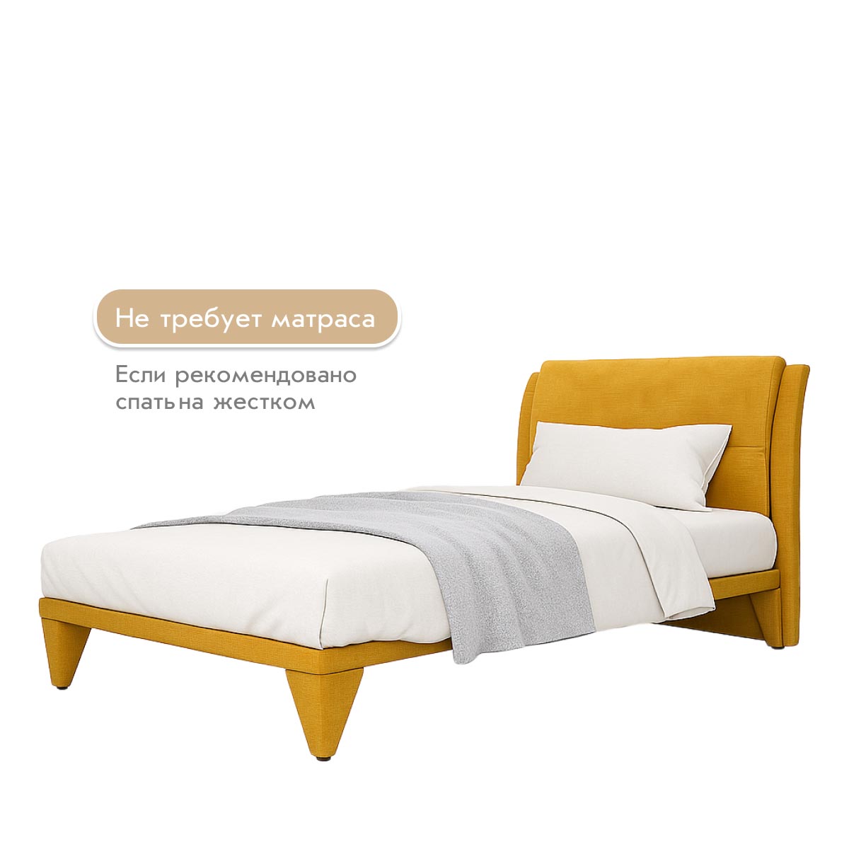 Кровать "Кассандра" 1,40 (02 категория (251-300))