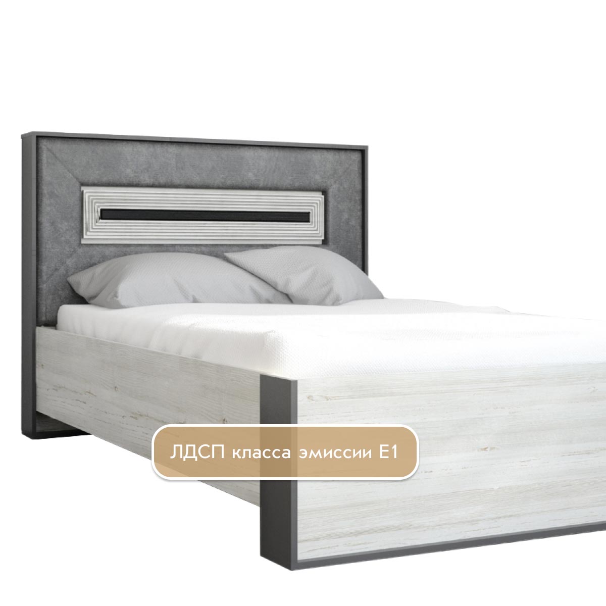 Кровать "Арья" 1,40 (Сосна Винтерберг / Базальт)