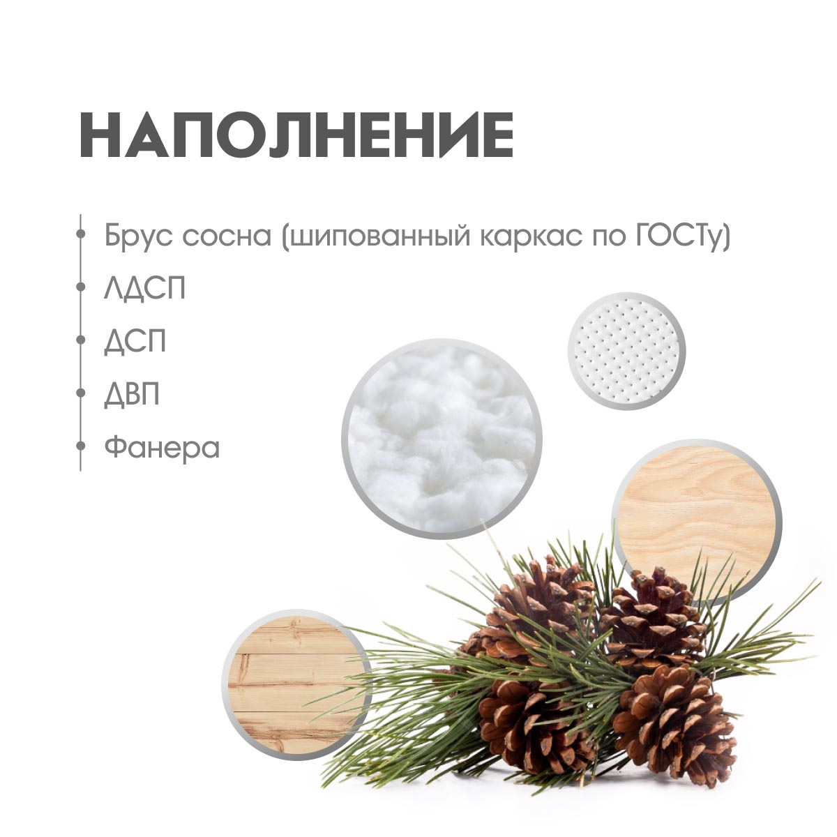 Диван "Лион" - прямой (04 категория (351-400))