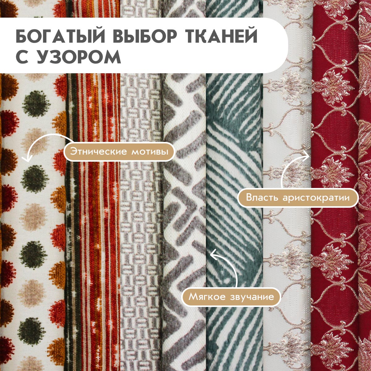 Диван "Антошка"   /   левый (02 категория (251-300))