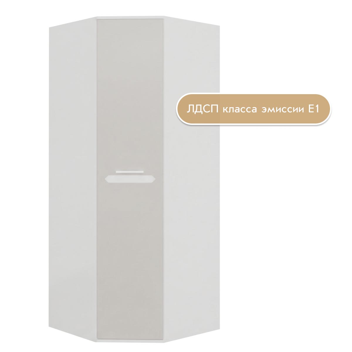 Шкаф угловой "Вирджиния" (Белый - Платина Шагрень)