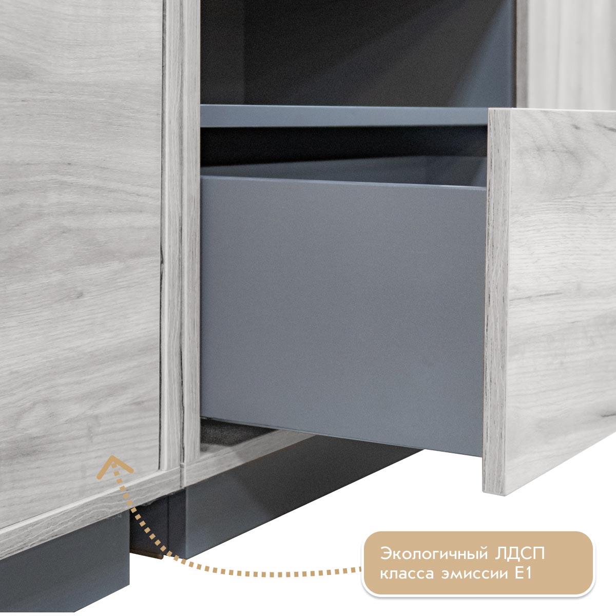 Прихожая "Крафт" - Тумба для обуви - 0,97 (Дуб Крафт Белый - Базальт)