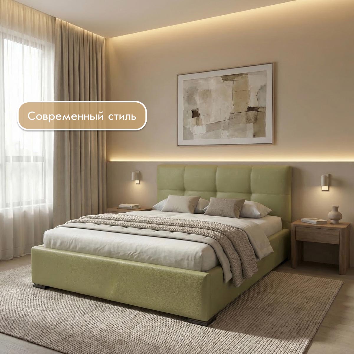 Кровать "Анфиса" 1,60 с ортопедом (04 категория (351-400))