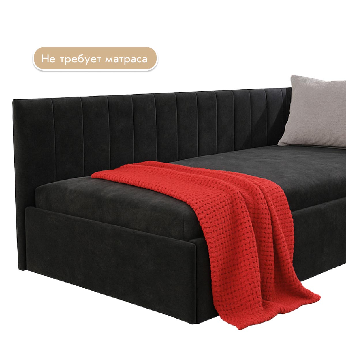 Кровать "Нео" 0,95 (02 категория (251-300))