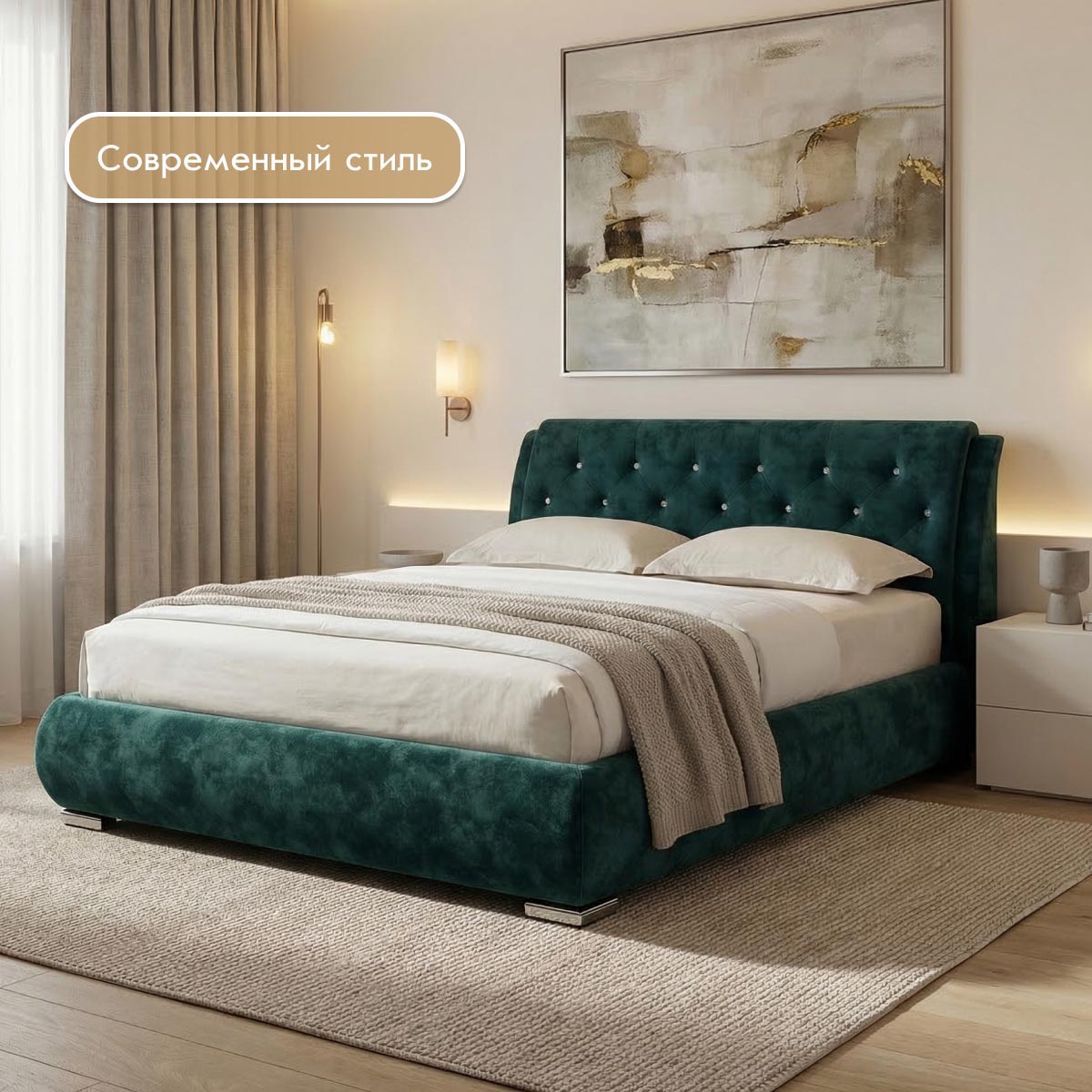 Кровать "Виктория" 1,80 с ортопедом (03 категория (301-350))