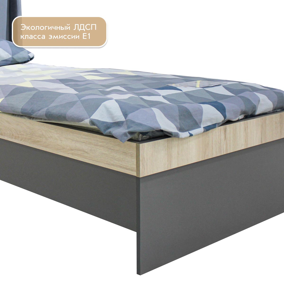 Детская "Поинт" - Кровать 0,90 (Базальт - Дуб Кронберг)