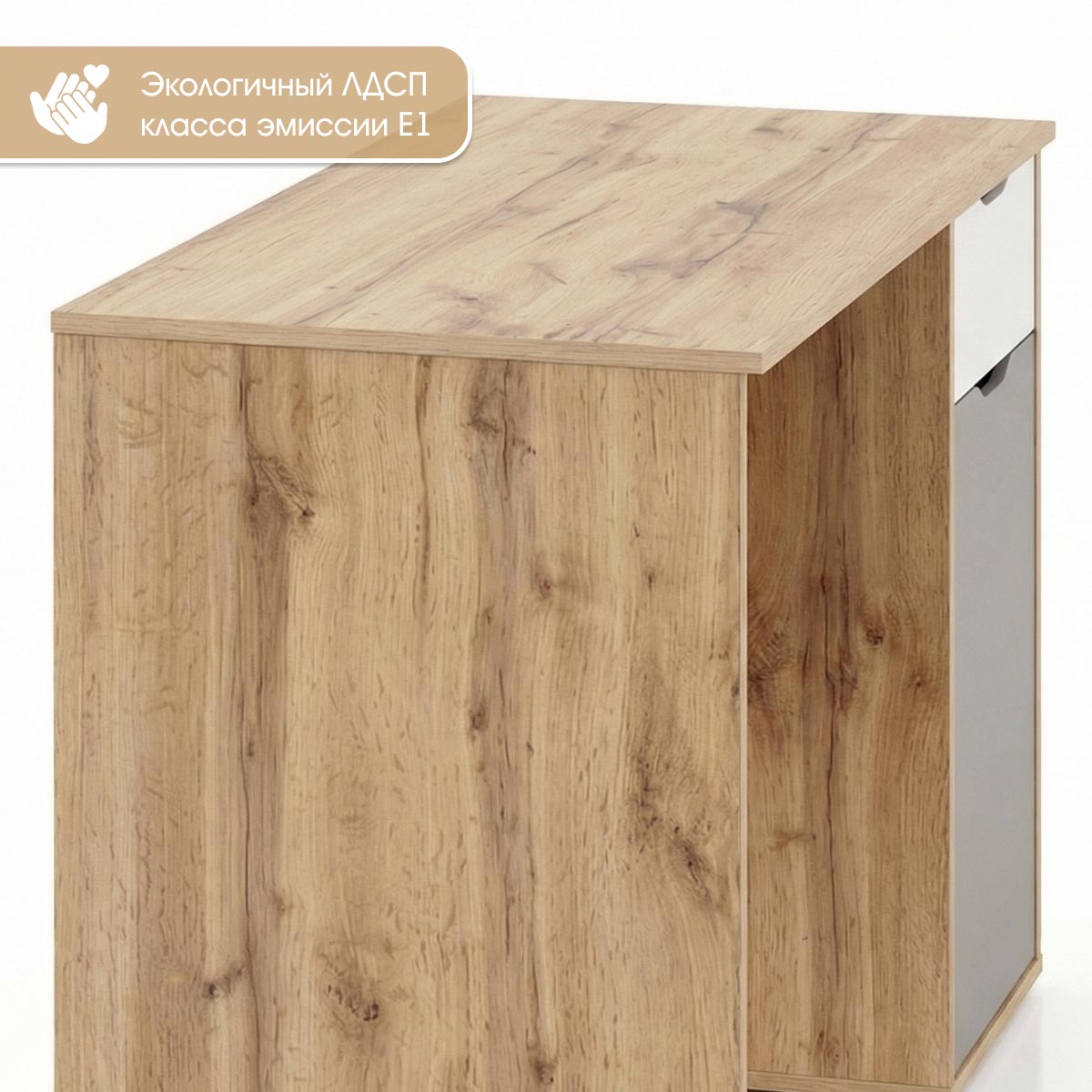 Детская "Оливер" - Компьютерный стол (Дуб Вотан - Камень - Фон Мускат)