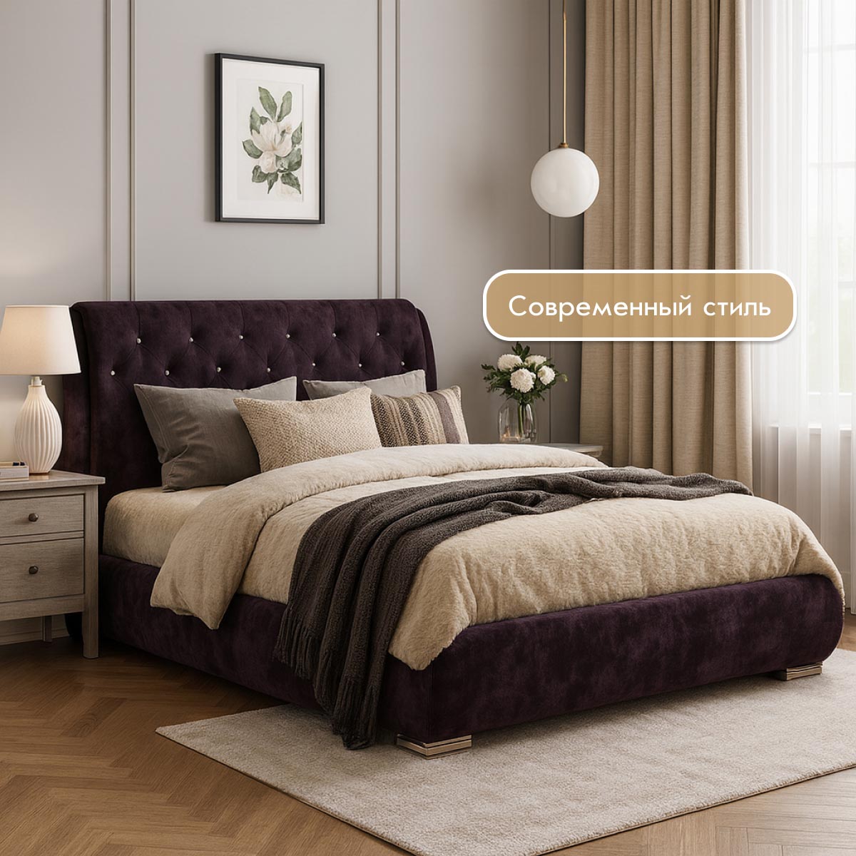 Кровать "Виктория" 1,80 с подъемным механизмом (03 категория (301-350))