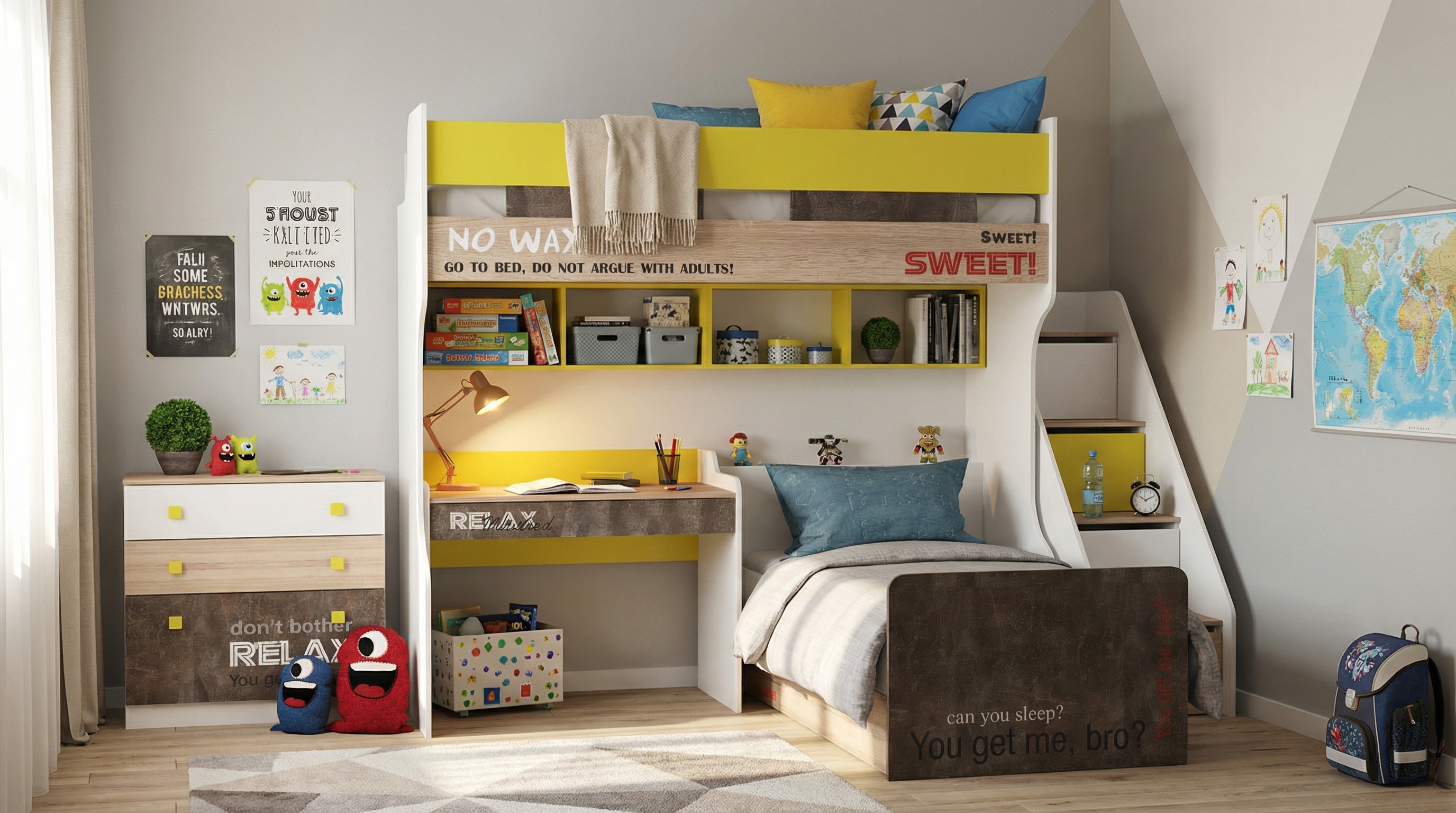 Детская Принт 