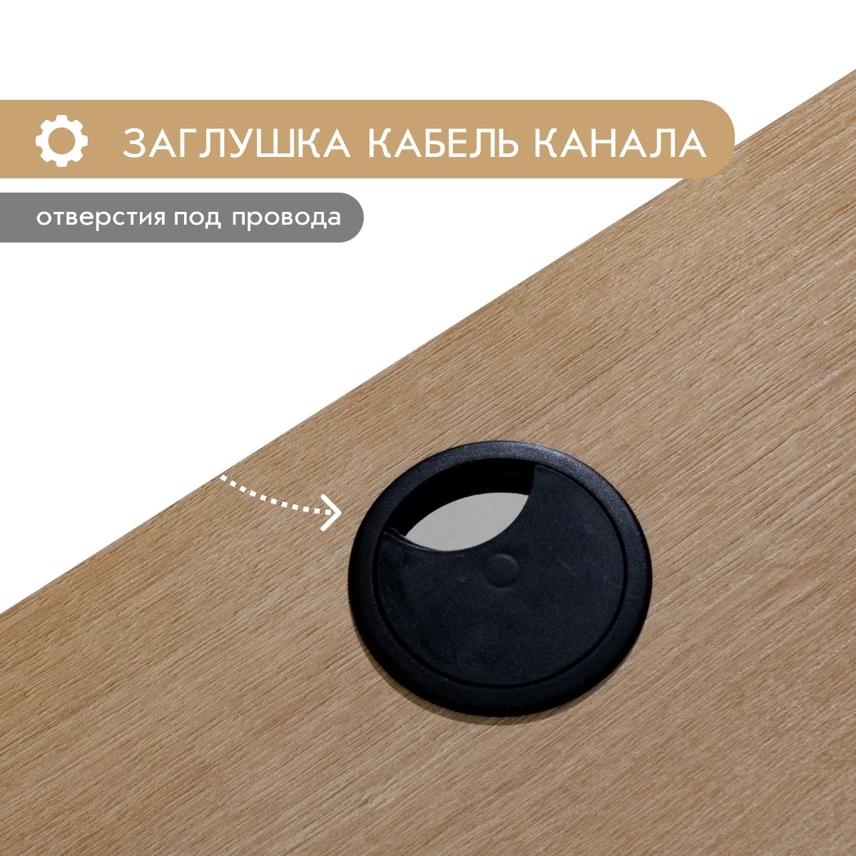 Тумба - стенка "Делюкс" (Базальт - Дуб Крафт Табачный)