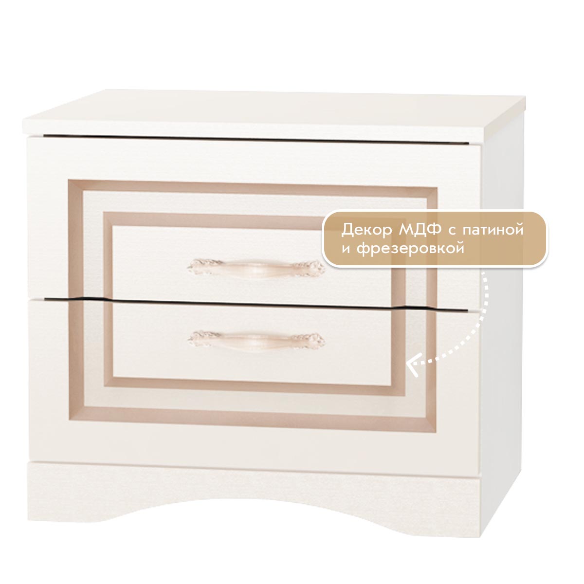 Тумба прикроватная "Стефани" (Белый - Осина Перламутр (патина Золото))