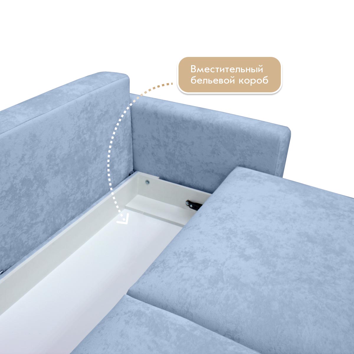 Диван "Лион" - прямой (03 категория (301-350))