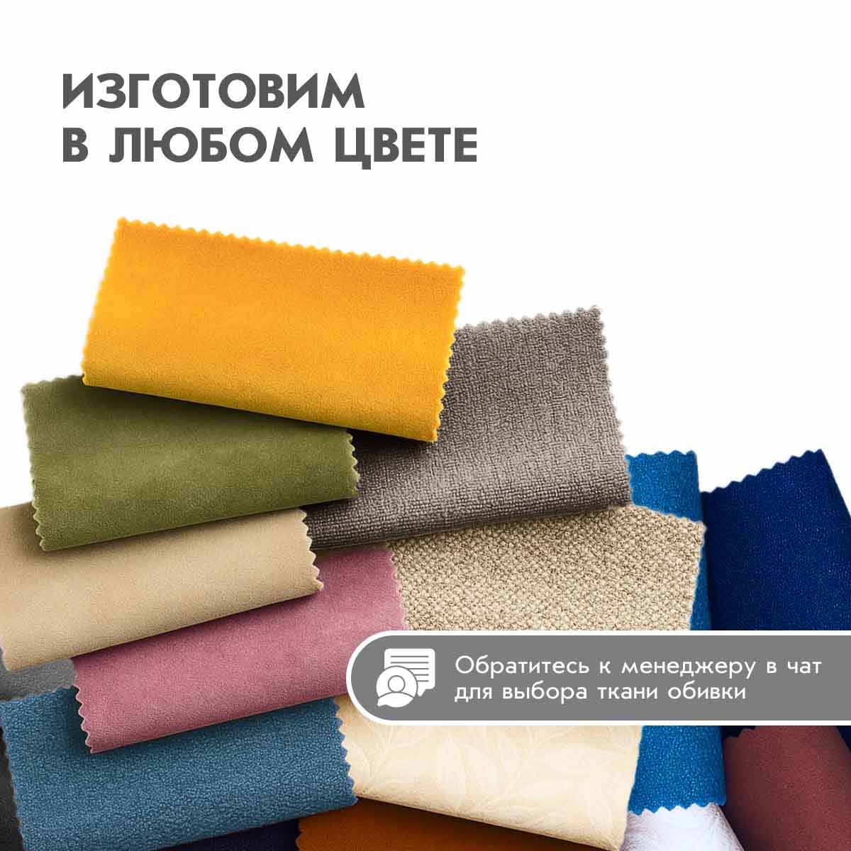 Подушка "Классическая" (02 категория (251-300))