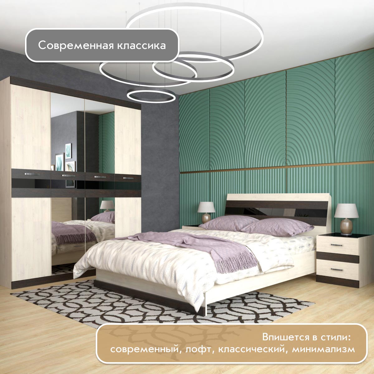 Комод "Соренто" (Пикард / Тиковое Дерево)