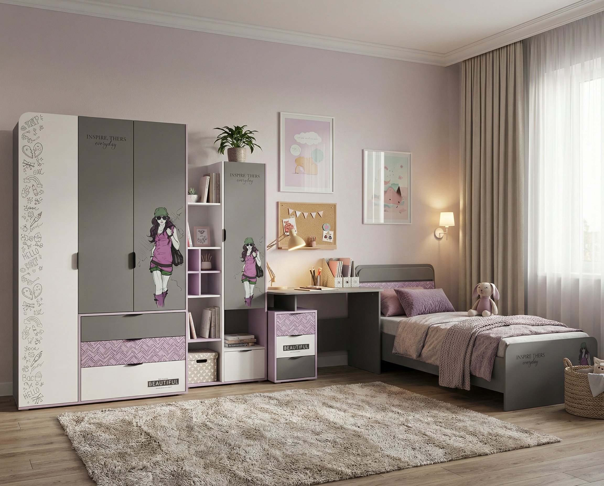 Детская Сити девочка