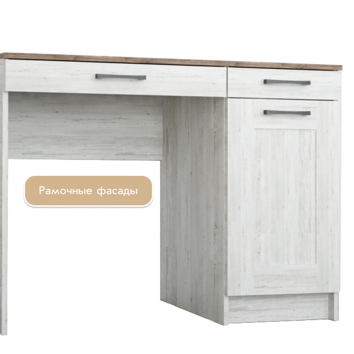 Туалетный столик "Кантри" (Сосна Винтерберг / Дуб Крафт табачный)