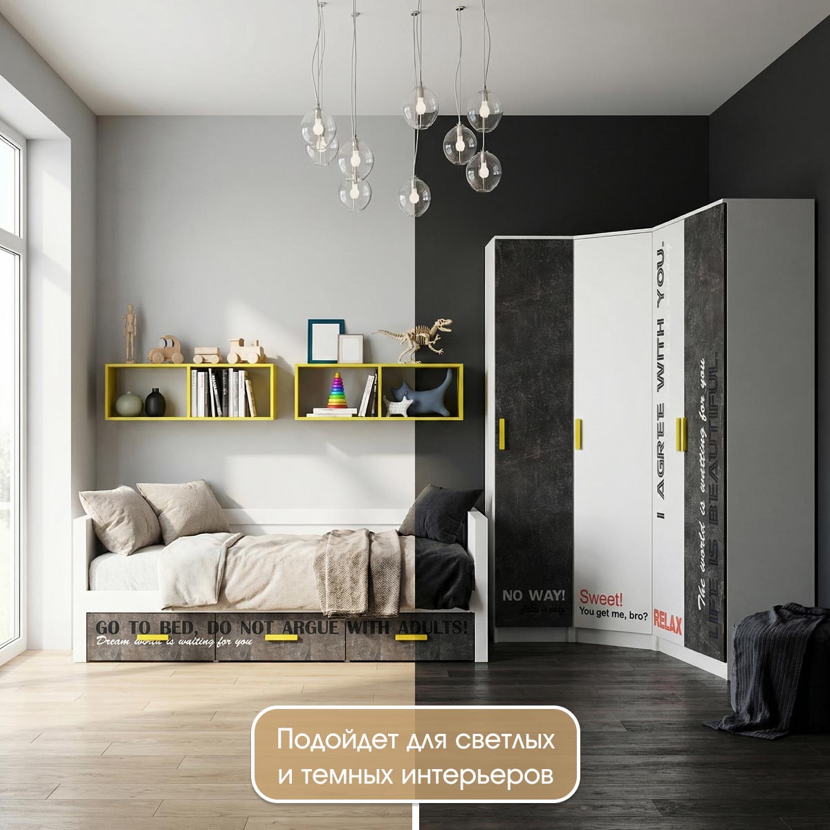 Пенал "Принт" 0,45 - глухой (Белый - Цемент темный)