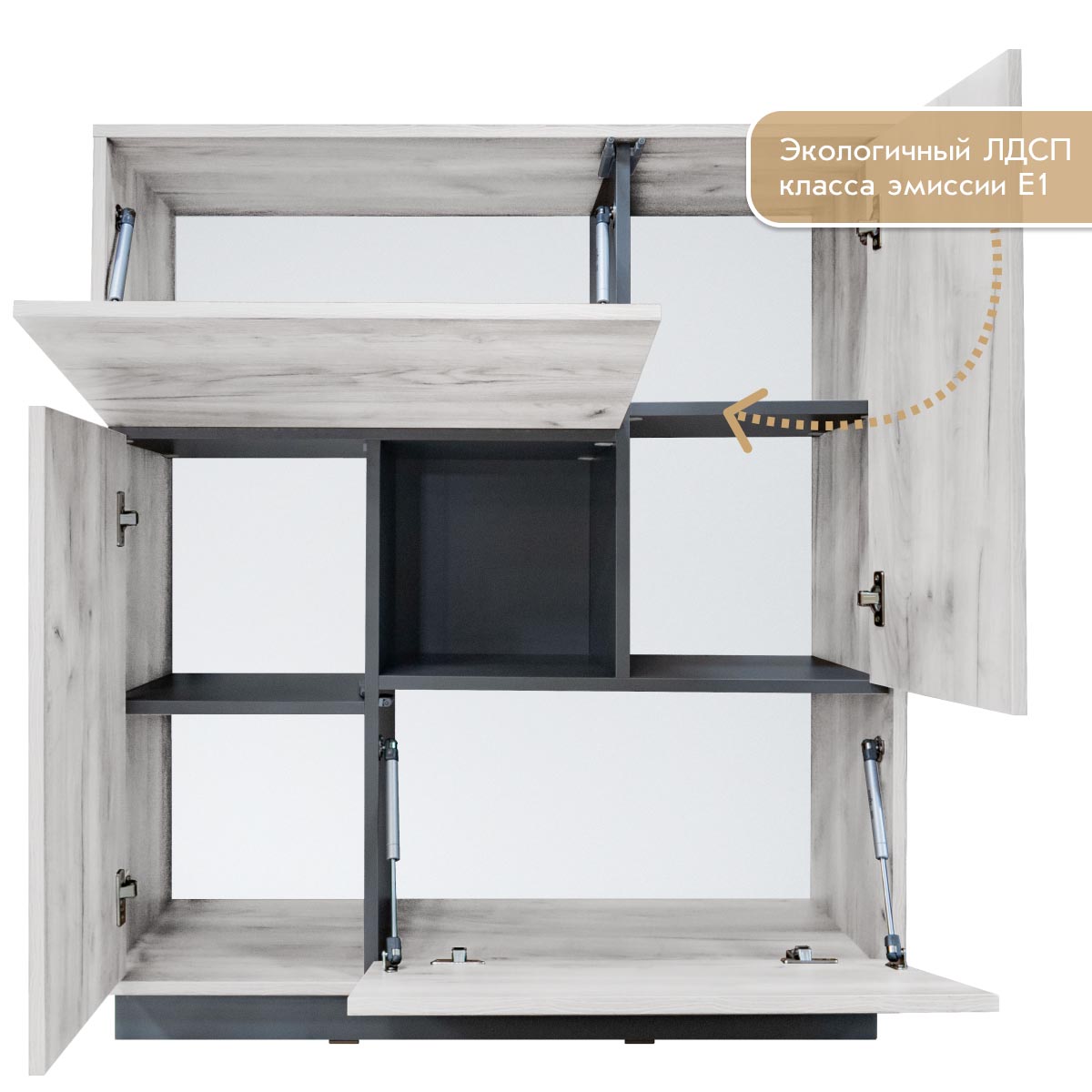 Прихожая "Крафт" - Тумба - 0,97 (Дуб Крафт Белый - Базальт)