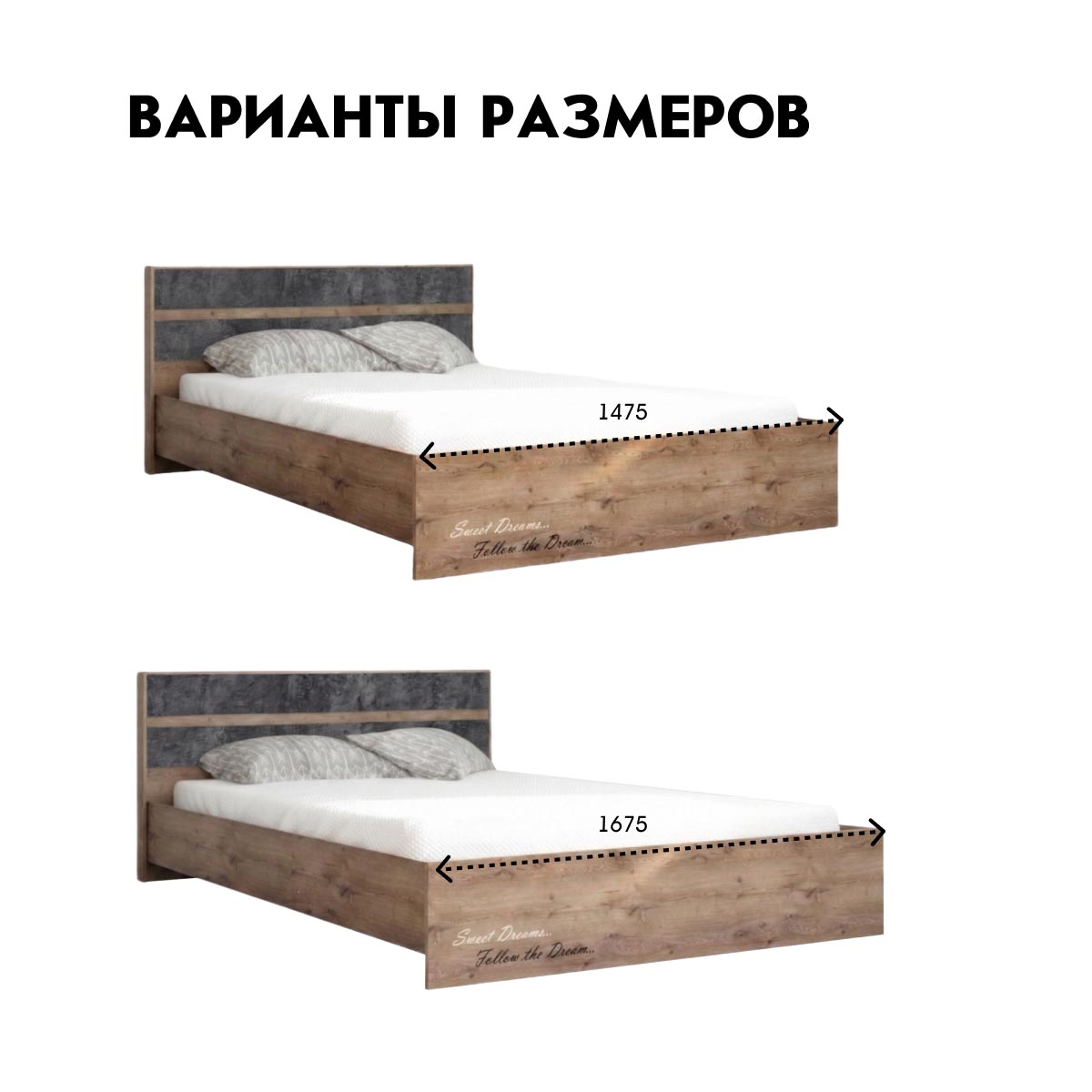 Кровать "Вирджиния" 1,60 с фотопечатью (Дуб Крафт Табачный - Цемент темный)