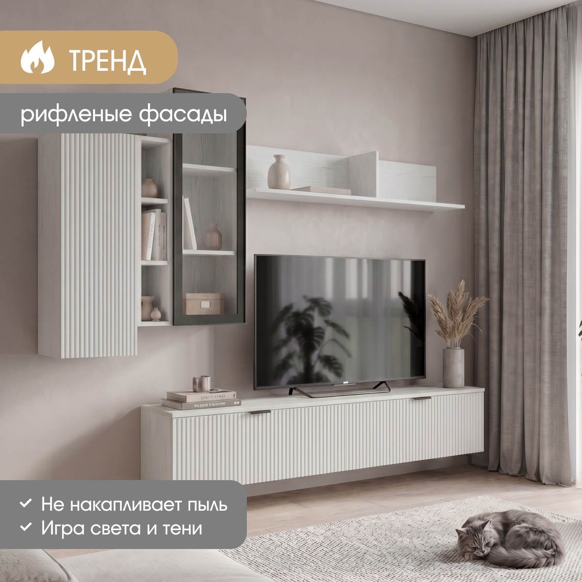 Фасад "МДФ" - Шкаф навесной "Амели" 0,40 (Эмалит Арктик )
