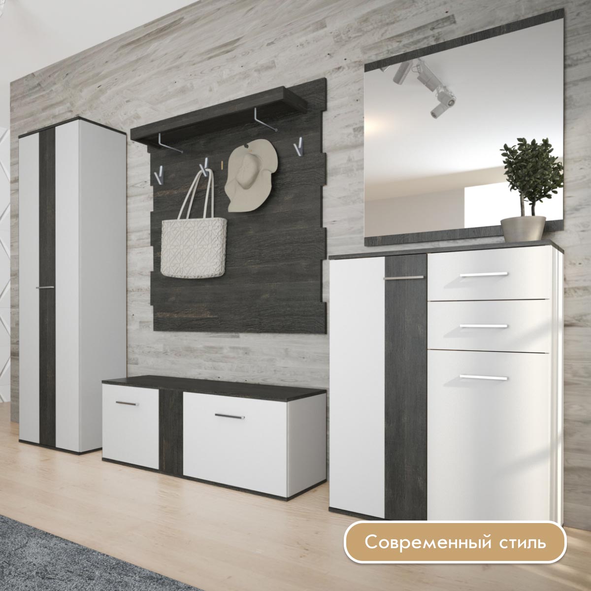 Прихожая "Лайф" - Зеркало настенное - 0,80 (Дуб Интра)