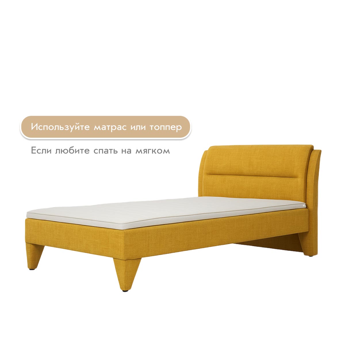 Кровать "Кассандра" 1,40 (02 категория (251-300))