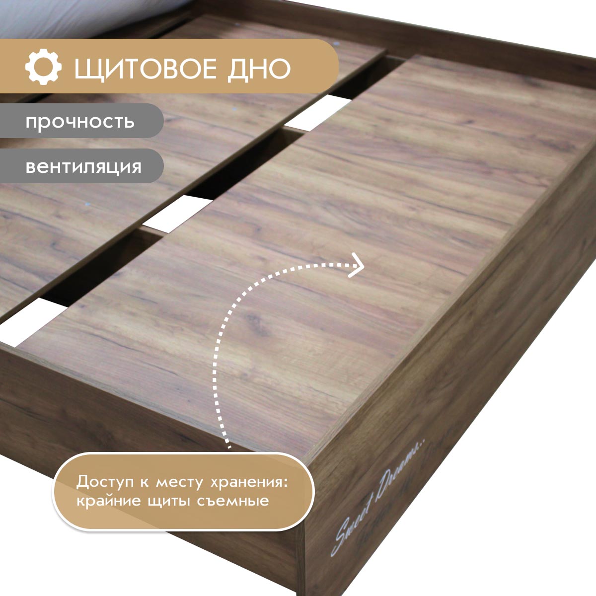 Кровать "Вирджиния" 1,40 с фотопечатью (Дуб Крафт Табачный - Цемент темный)