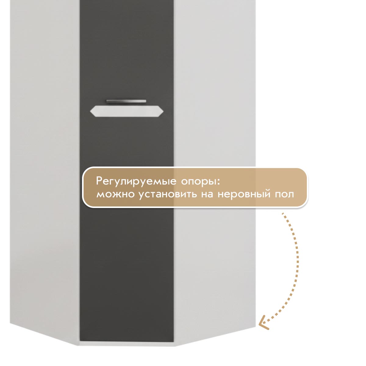 Шкаф угловой "Вирджиния" (Белый - Монолит Мун)