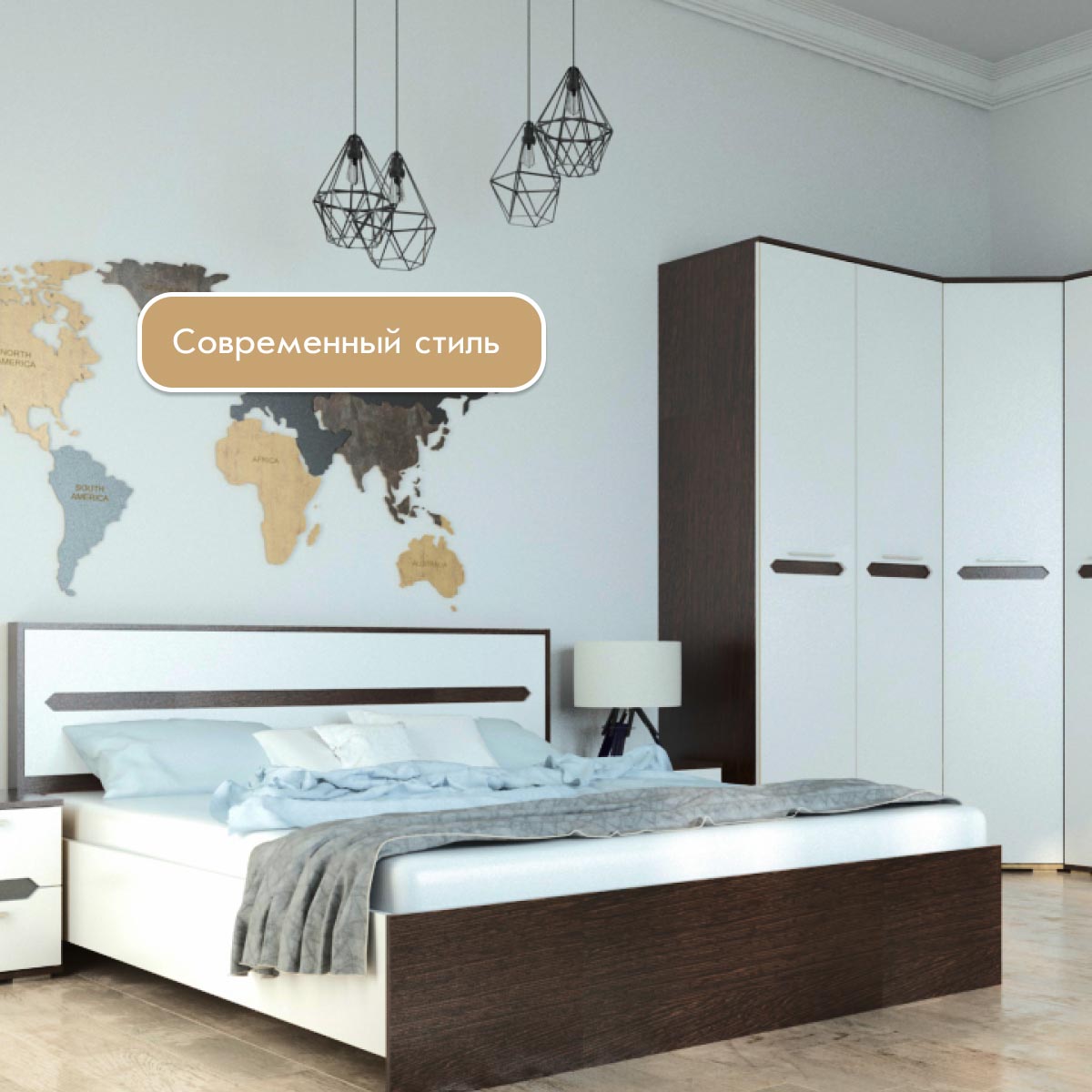 Пенал "Вирджиния" - 0,45 (Венге - Эмалит Арктик)