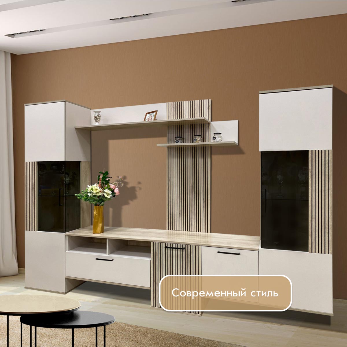 Пенал правый - стенка "Кейтлин" (Фон Мускат - Дуб Кронберг)