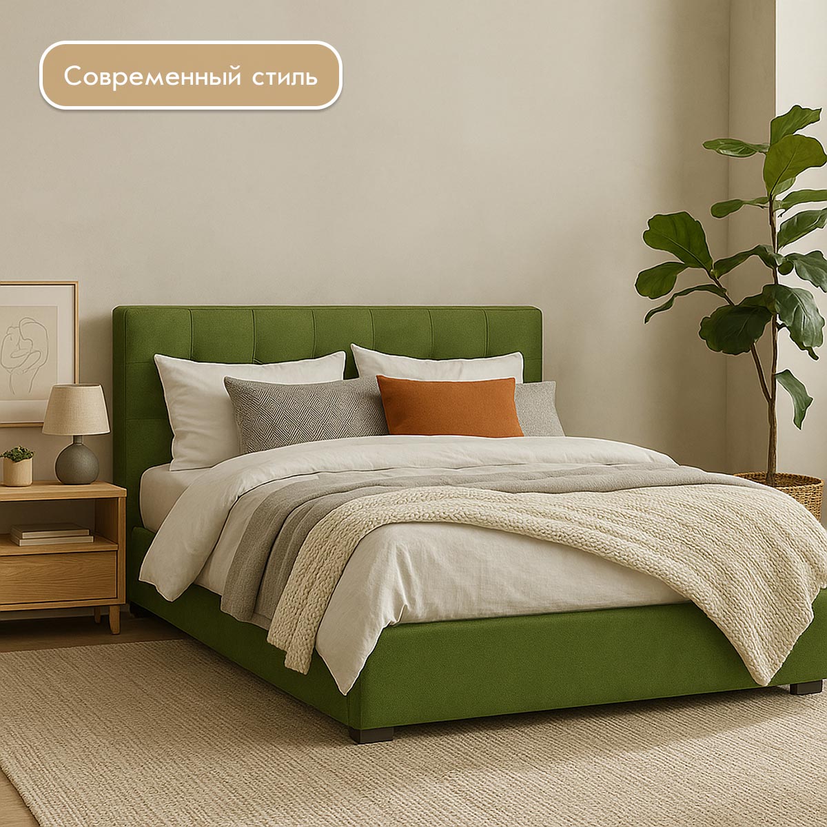 Кровать "Эвелин-2" 1,60 с подъемным механизмом (02 категория (251-300))