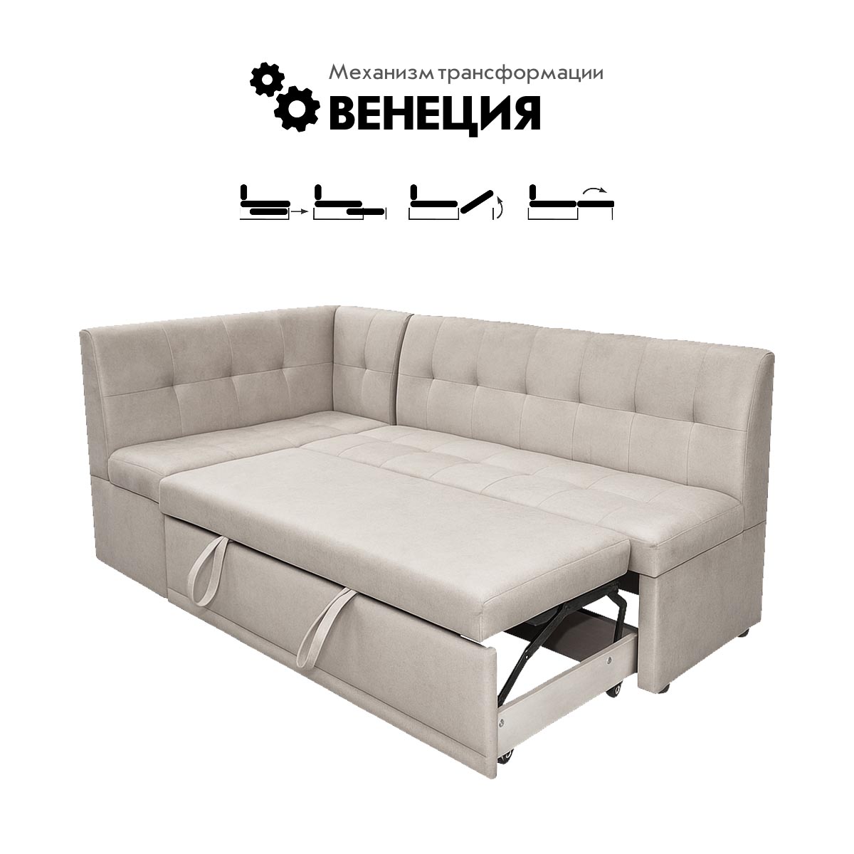 Угловой диван - о/з "Лагуна" / левый (04 категория (351-400))