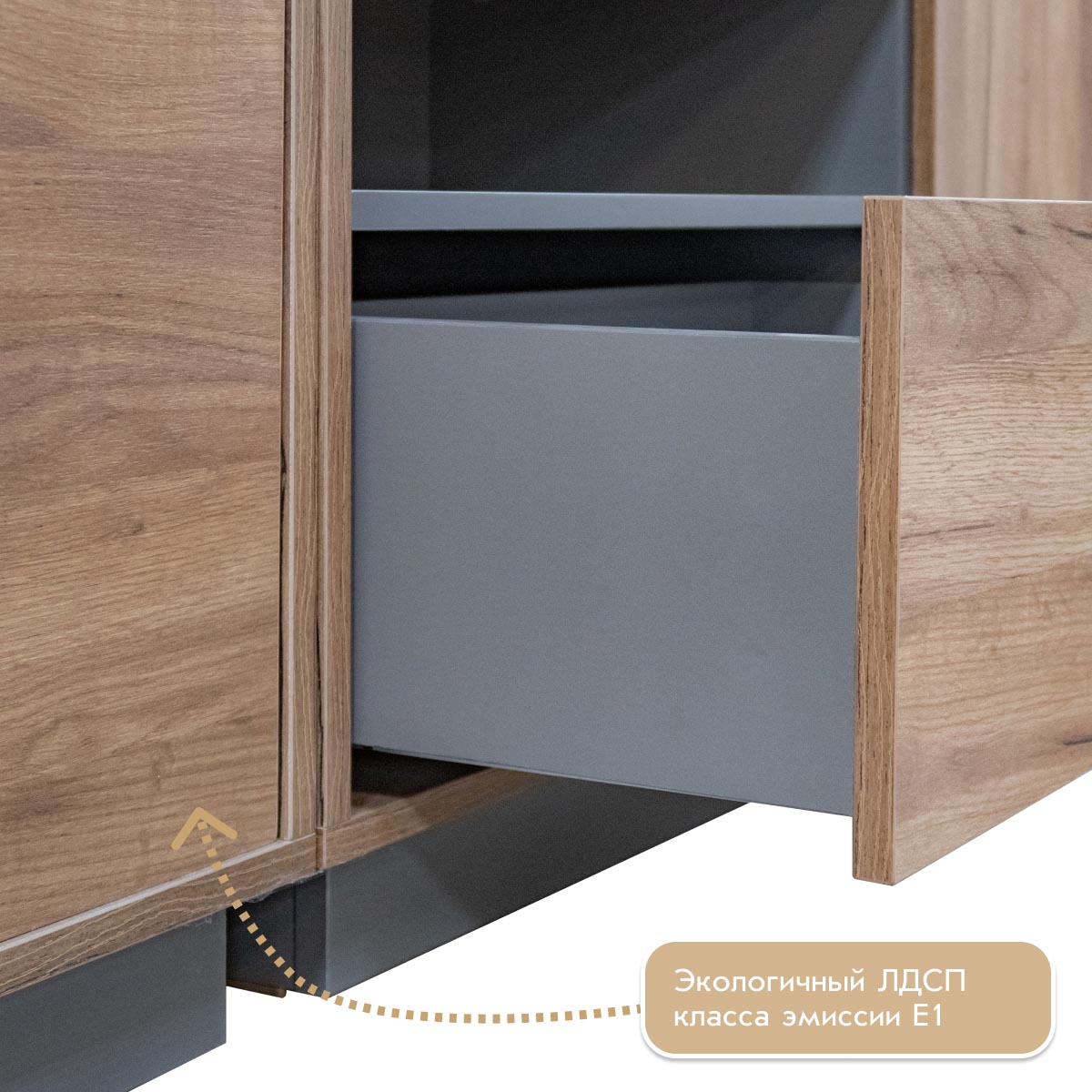 Прихожая "Крафт" - Тумба для обуви - 0,97 (Дуб Крафт Табачный - Базальт)