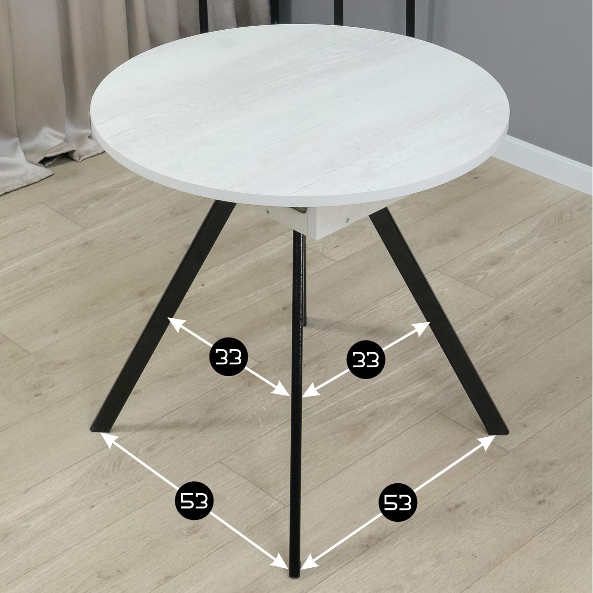 Стол Аврора 80 (Белый Бетон / опора черная)