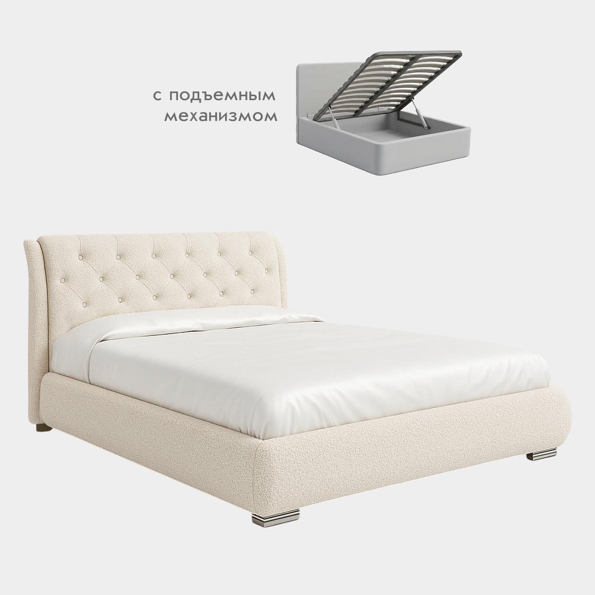 Кровать "Виктория" 1,60 с подъемным механизмом (04 категория (351-400))