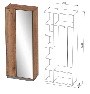 Прихожая "Крафт" - Шкаф для одежды - 0,80