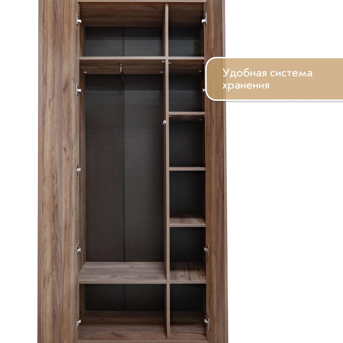 Прихожая "Крафт" - Шкаф для одежды - 0,80 (Дуб Крафт Табачный - Базальт)