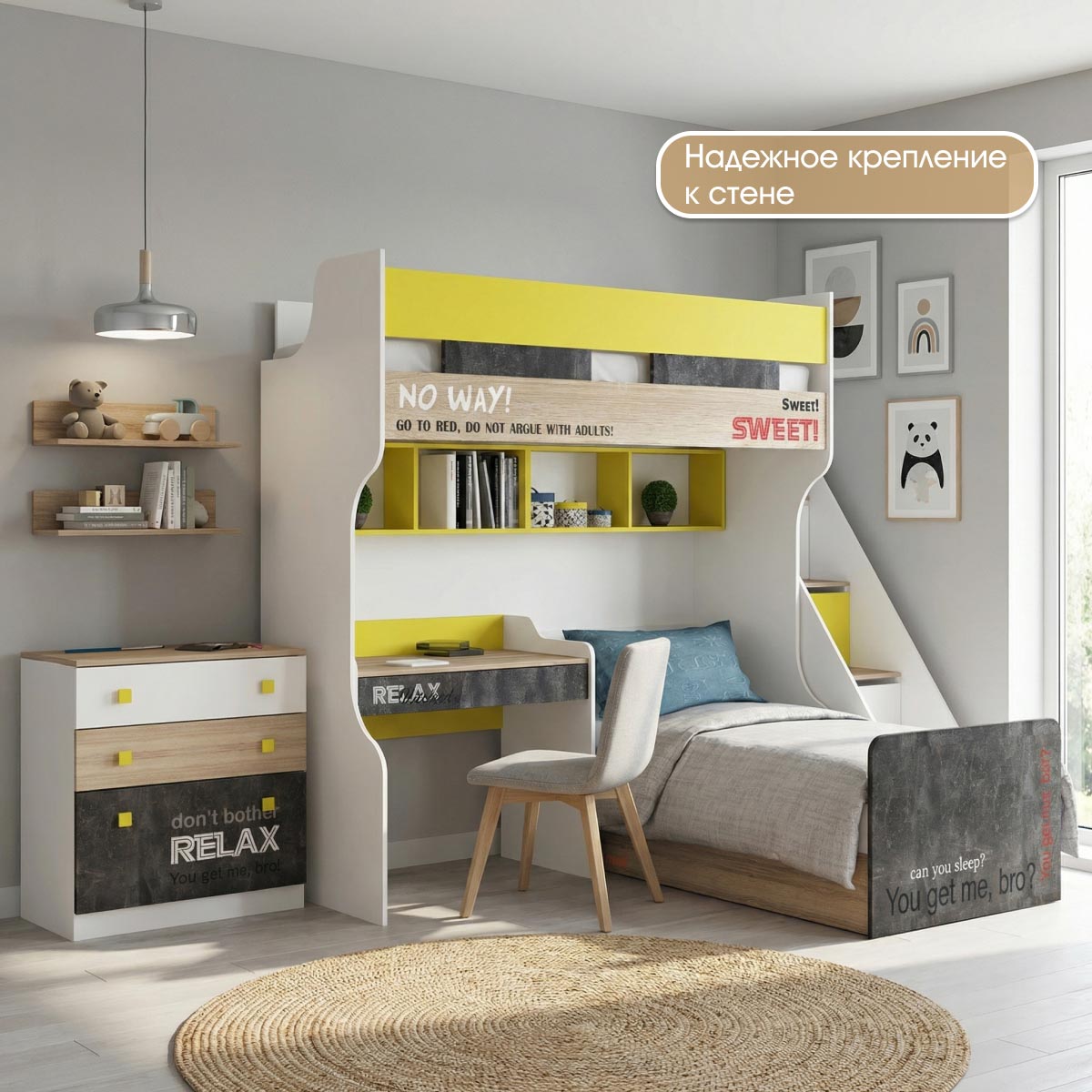 Шкаф навесной "Принт" 1,00 (Цемент темный)