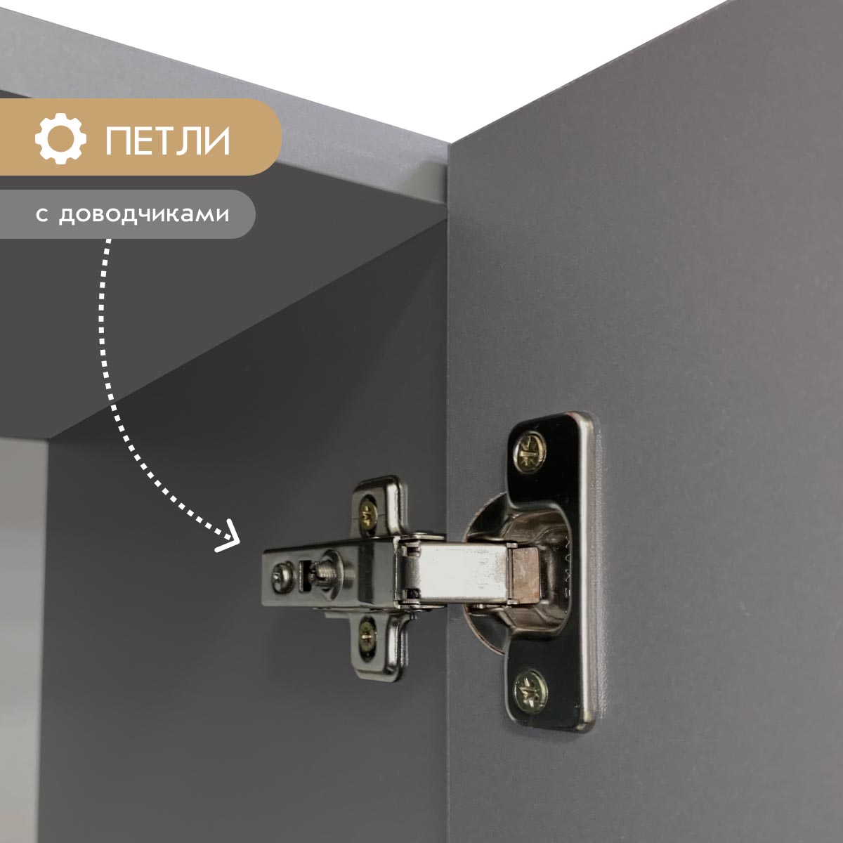 Тумба - стенка "Делюкс" (Базальт - Дуб Крафт Табачный)