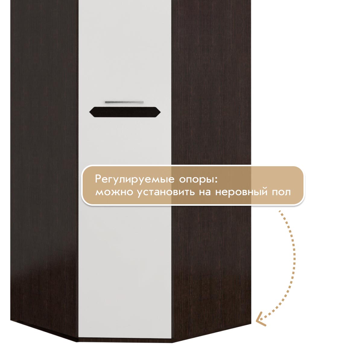 Шкаф угловой "Вирджиния" (Венге - Эмалит Арктик)