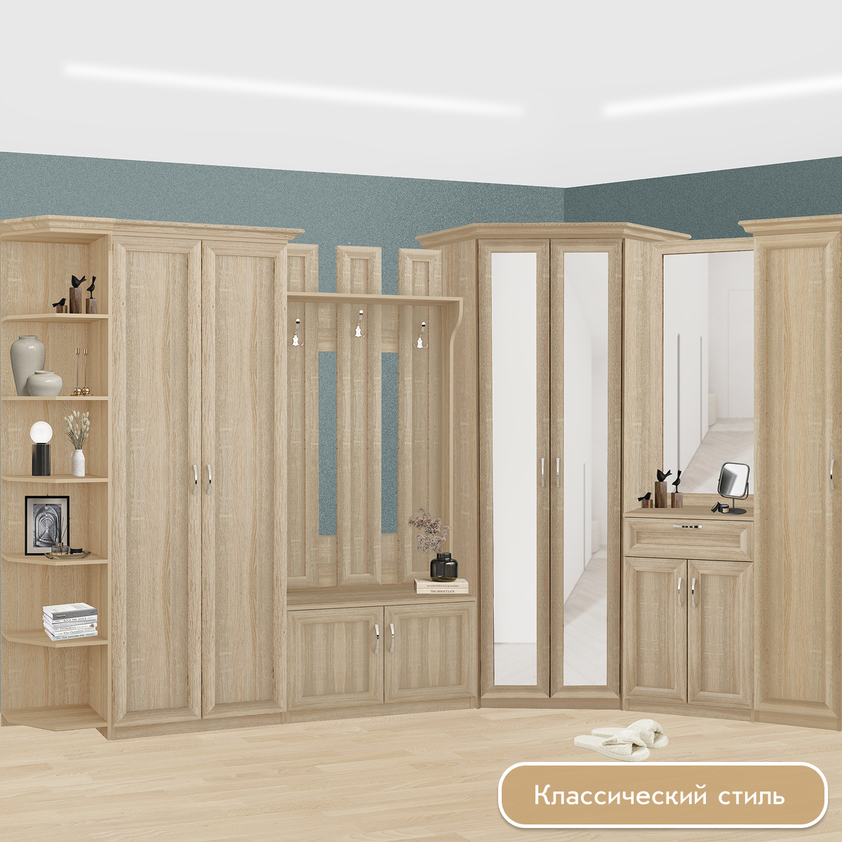 Прихожая "Фиери" - Шкаф для одежды - 0,80 (Дуб Сонома)