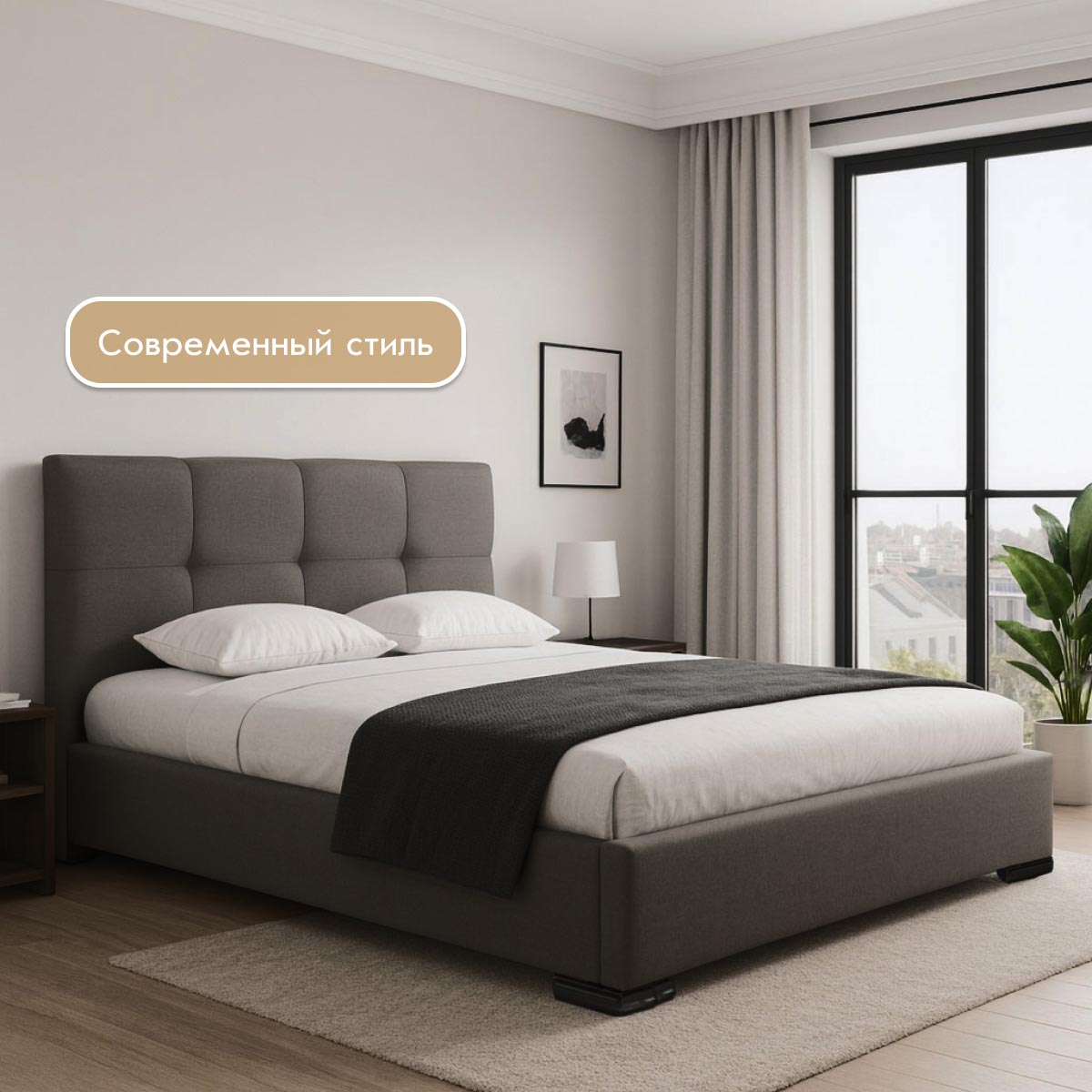 Кровать "Анфиса" 1,60 с подъемным механизмом (03 категория (301-350))