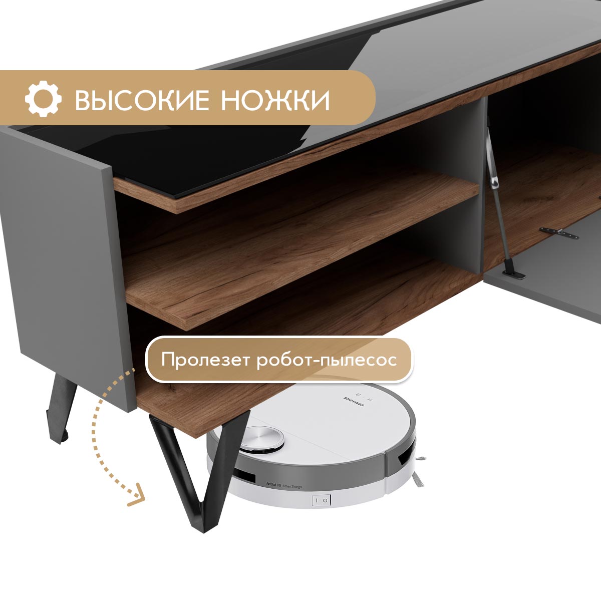 Тумба ТВ "Техно" - 1440 (Базальт - Дуб Крафт Табачный)