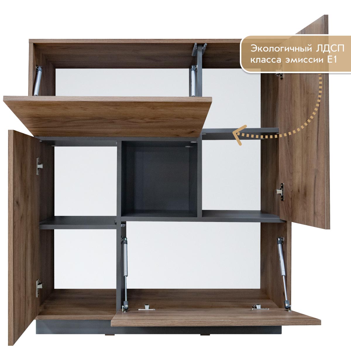 Прихожая "Крафт" - Тумба - 0,97 (Дуб Крафт Табачный - Базальт)