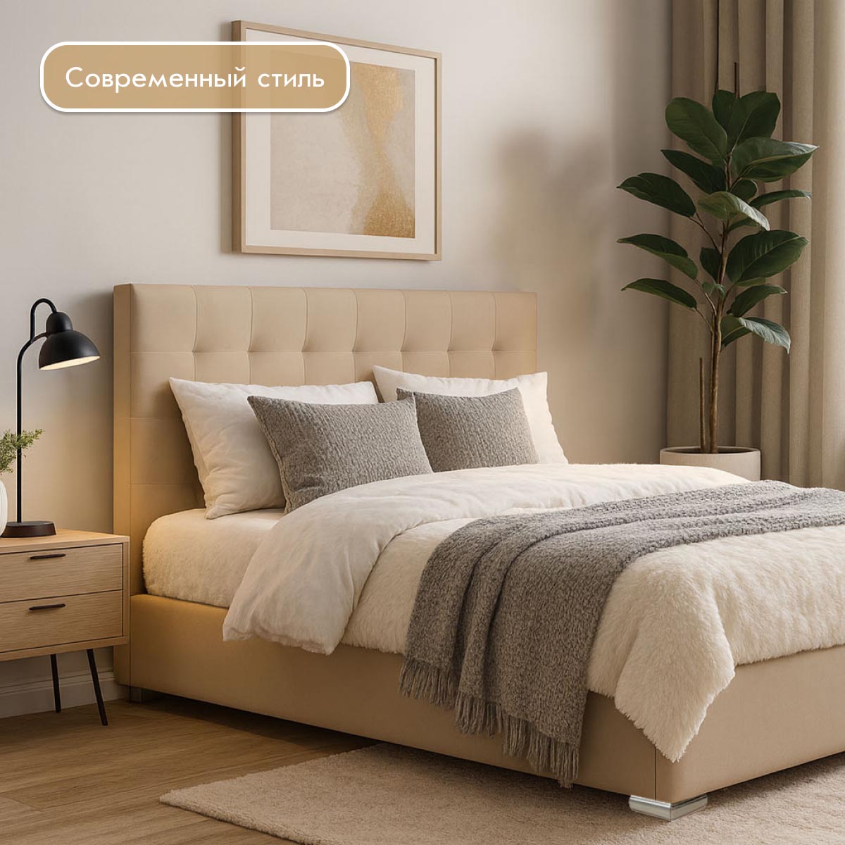 Кровать "Эвелин-2" 1,60 с подъемным механизмом (03 категория (301-350))