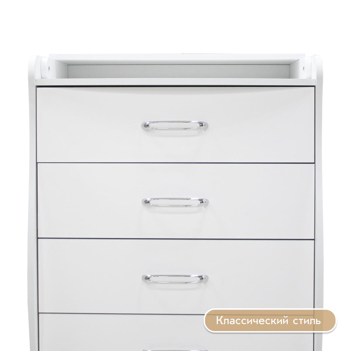 Комод "Малыш" (Белый)