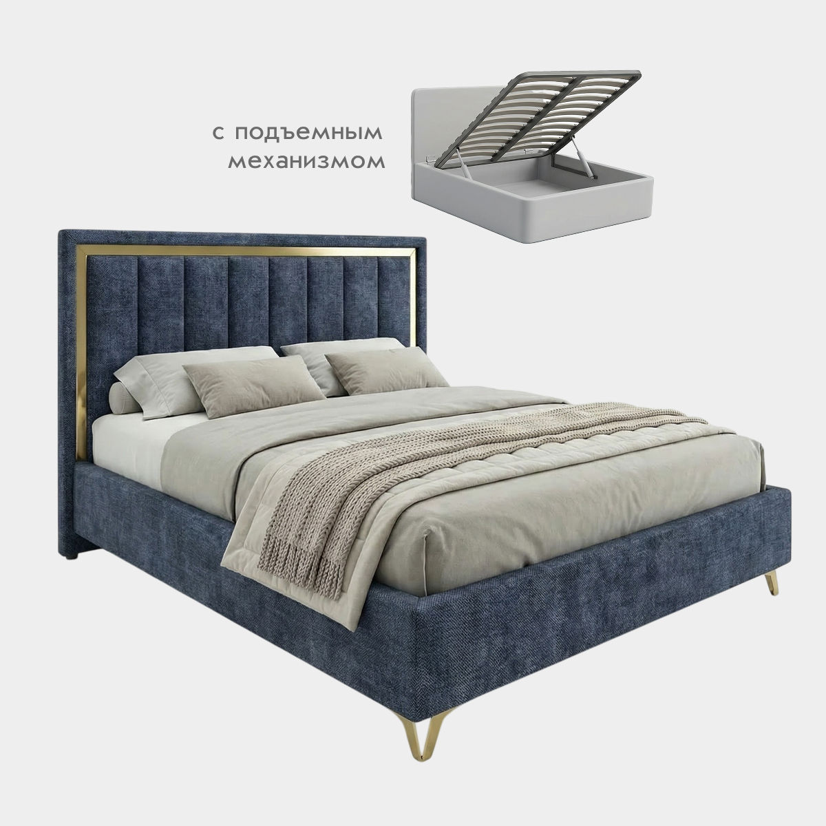 Кровать "Стелла" 1,60 с подъемным механизмом (02 категория (251-300))