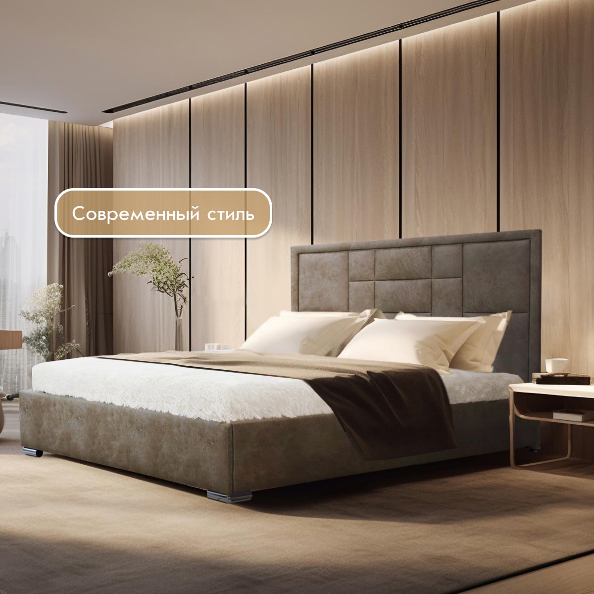 Кровать "Вега" 1,60 с подъемным механизмом (02 категория (251-300))