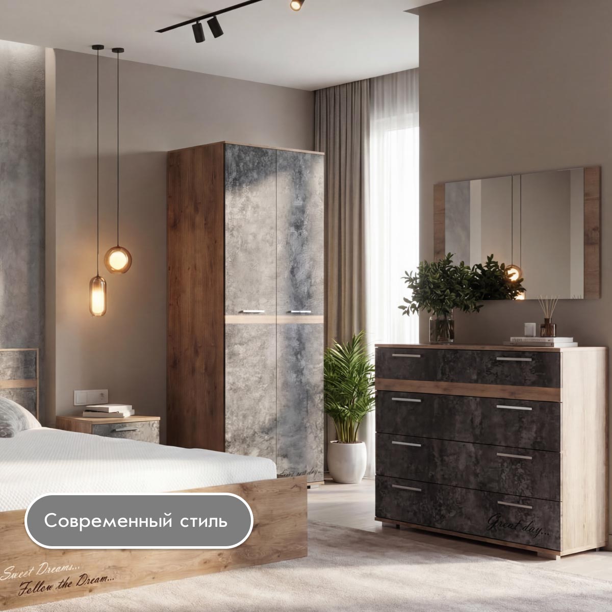 Шкаф 2-дв. "Вирджиния" - 0,90 с фотопечатью (Дуб Крафт Табачный - Цемент темный)